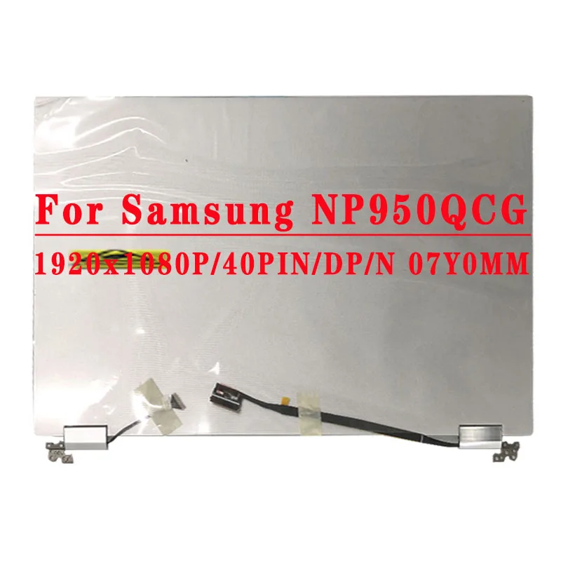 

For Samsung Galaxy Book Flex NP950QCG NT950QCG 950QCG Upper part 15.6 inch 1920*1080 FHD silver upper part With touch