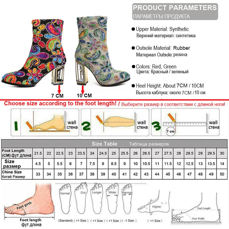 Phoentin ethnic print flower women\'s boots mixed color crystal bird cage high heels 10cm high quality female short boots FT255