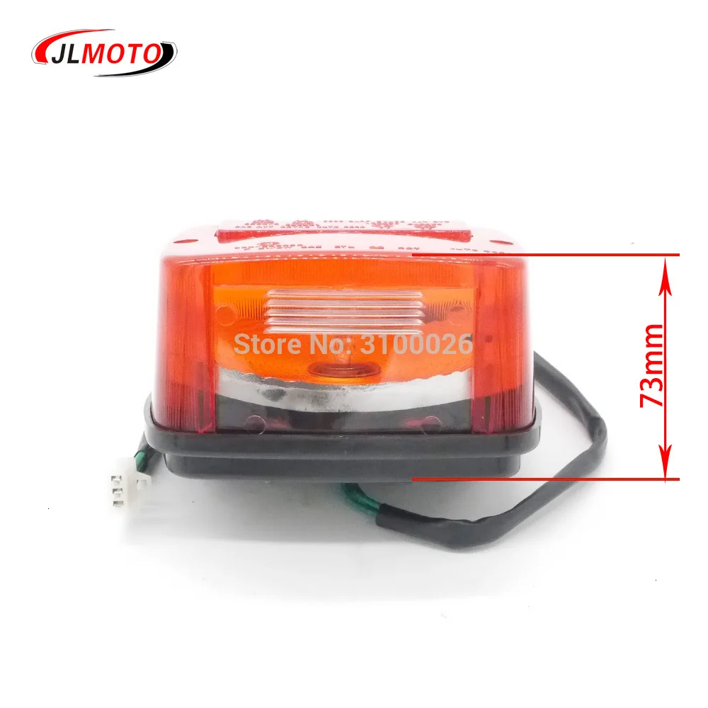 E-MARK-luz trasera de freno de 12V, accesorio para motocicleta, Scooter, ATV200-EC, E13, 020279, E4, 023231, yute, 9605