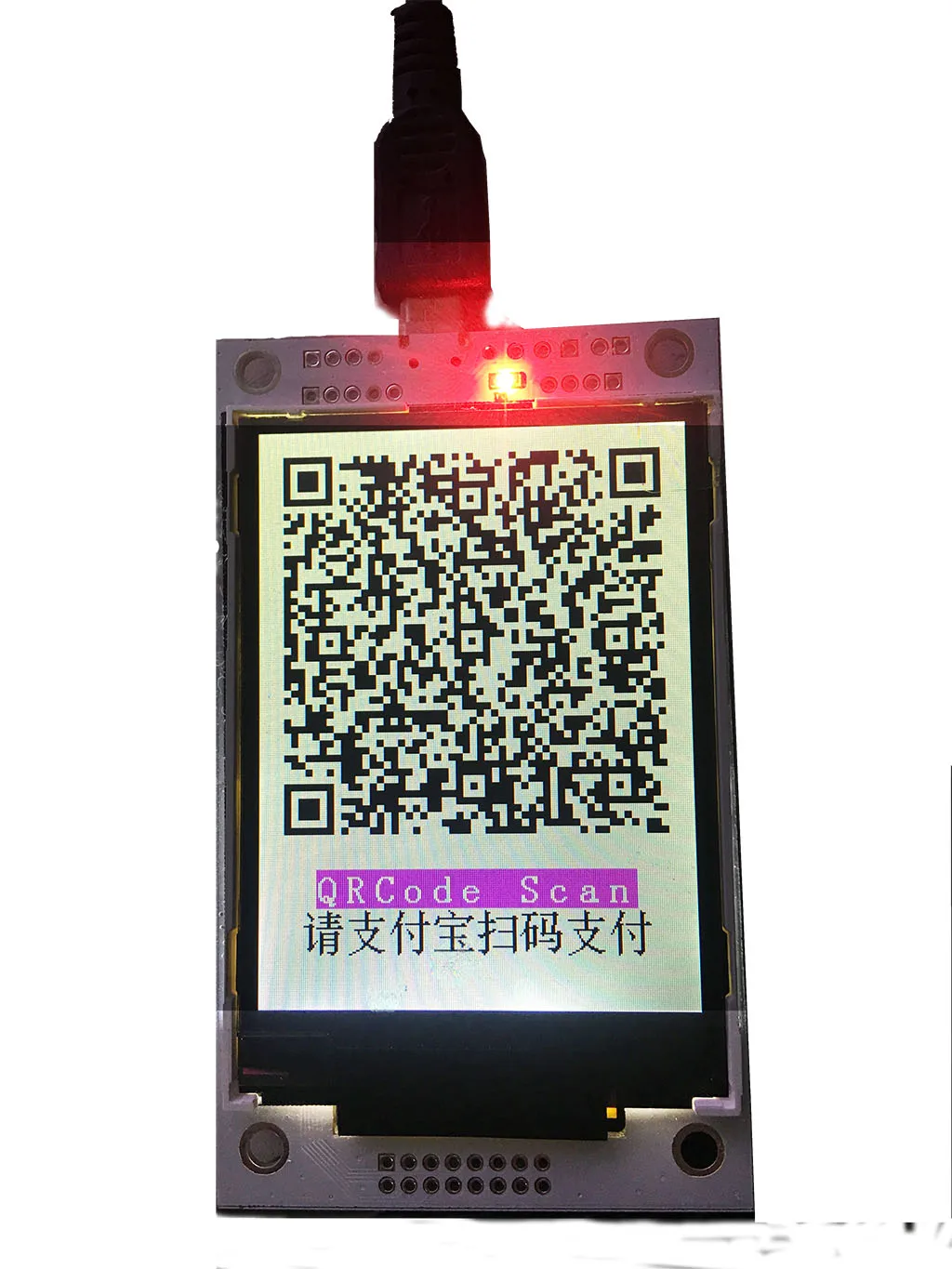 

Dynamic QR code QR26 generation module Display module WeChat USB serial port STM32/51 MCU