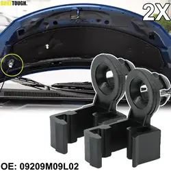 2x Hood Bonnet Rod Stay Clip Pivot Linkage Support Prop Holder For Suzuki Alto Baleno Swift SX4 Splash Ignis 09209M09L02