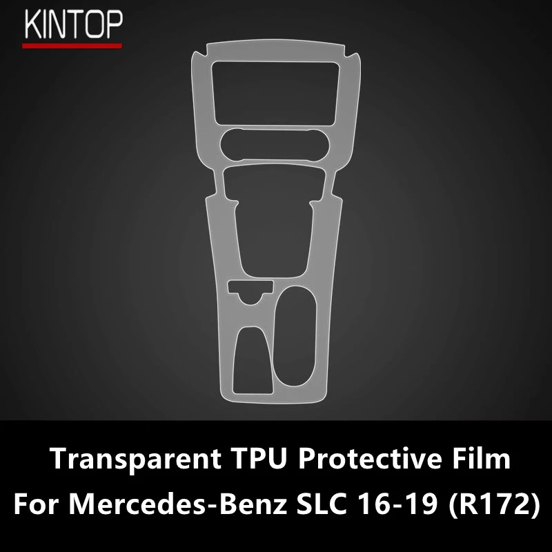 For Mercedes-Benz SLC 16-19 R172 Car Interior Center Console Transparent TPU Protective Film Anti-scratch Repair Film