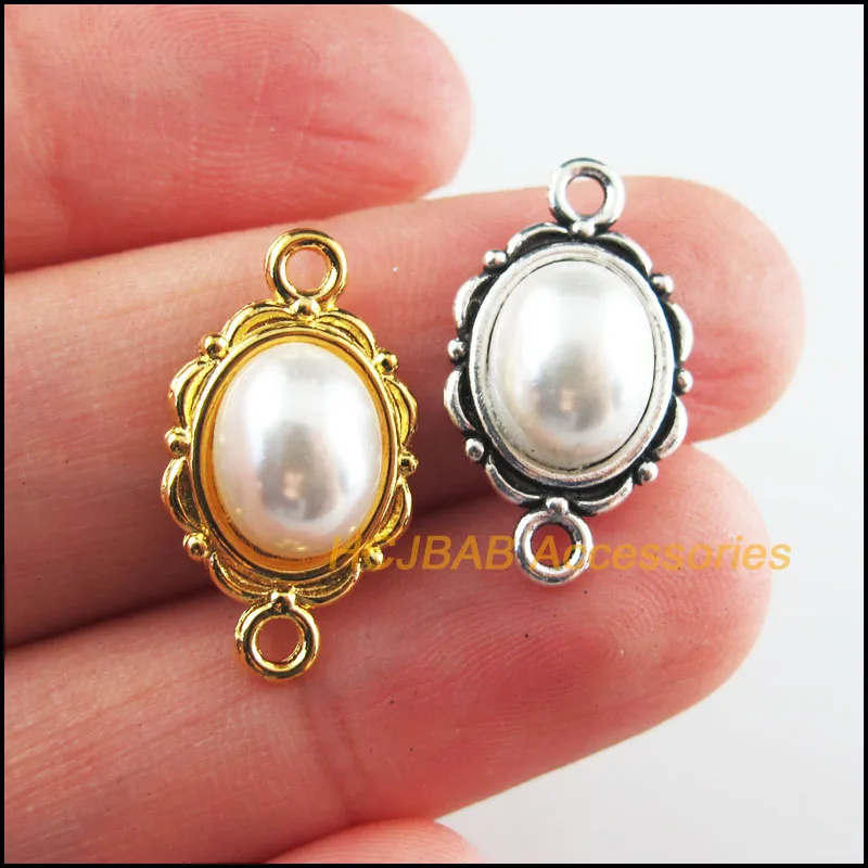 25Pcs Retro Gold Tibetan Silver Tone White Acrylic Oval Charms Connectors 12x21mm