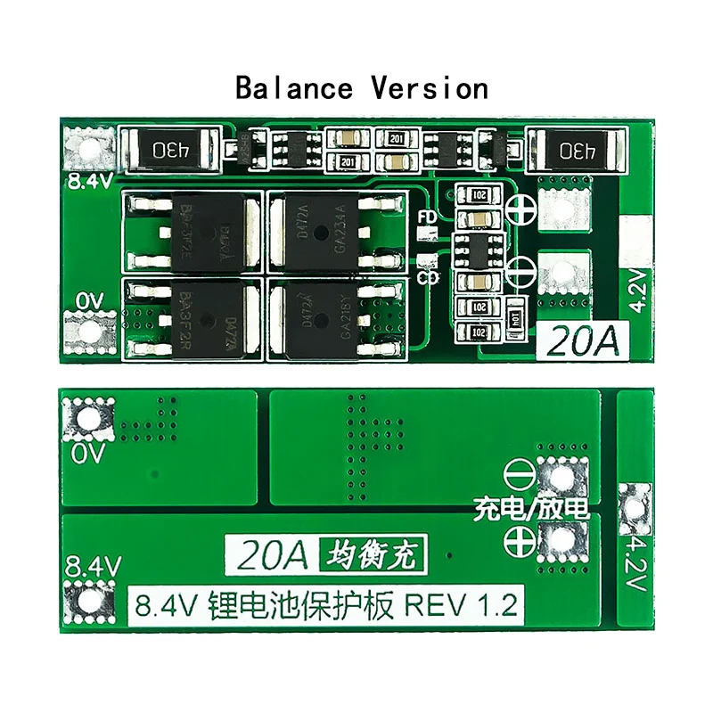 2s 20A 7.4v 8.4v 18650リチウム電池保護板/bmsボード標準/バランス