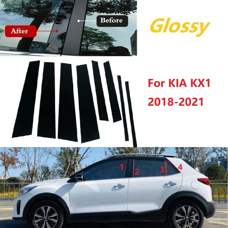 

8PCS Gloss Black Polished Pillar Posts Fit For KIA KX1 2018-2021 Window Trim Cover BC Column Sticker