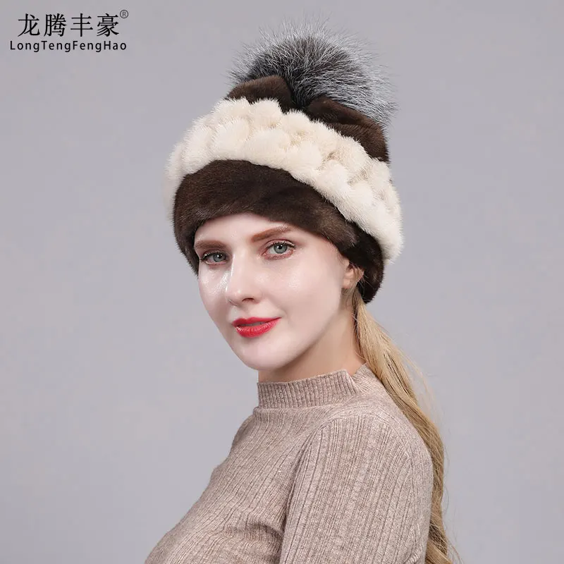 

New Leather Full Leather Mink Fur Hat Winter Ladies Pineapple Hat Elegant New Fashion Models Thick Warm Fox Fur Ball Fur Hat