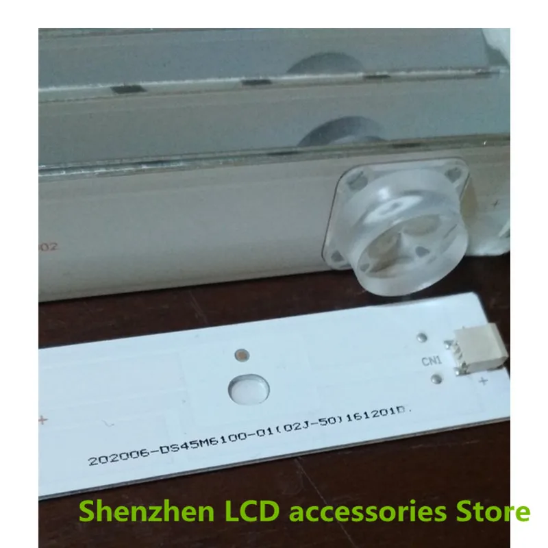 8 جزء/الوحدة 45X/XS 45XF 202006-DS45M6100-01 DS45M61-DS01-V01 الألومنيوم 100% جديد LCD TV الخلفية شريط 42 سنتيمتر 3V 4LED