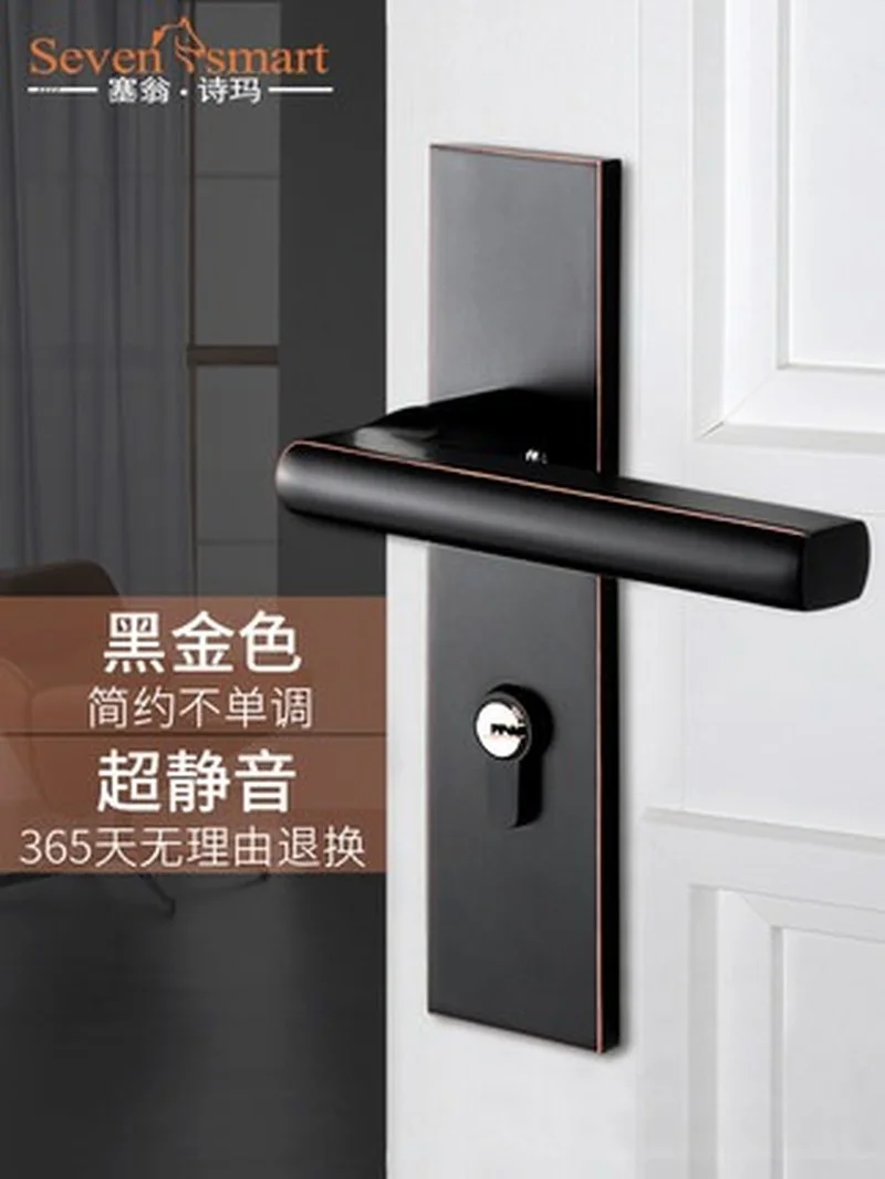 Antique Black Mute Room Door Lock Handle American Style Interior Door Knobs Lock Anti-theft Gate Lock Furniture Hardware