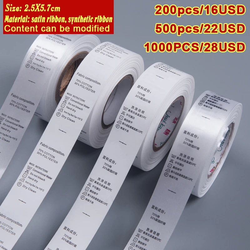 width 2.5cm Customized White satin ribbon, synthetic Ribbon washing labels t shirt fabric printed tags care print label