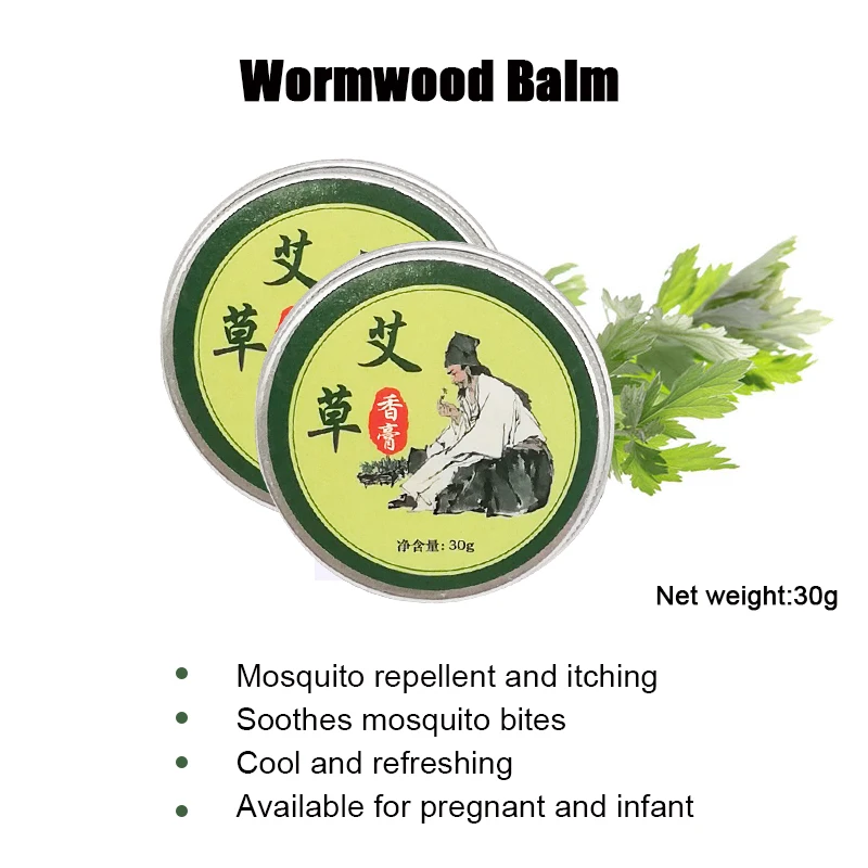 30g Wormwood Balm Cooling Oil Natural Anti Motion itch Mugwort Health Skin Care Repair Herbal Moxibustion