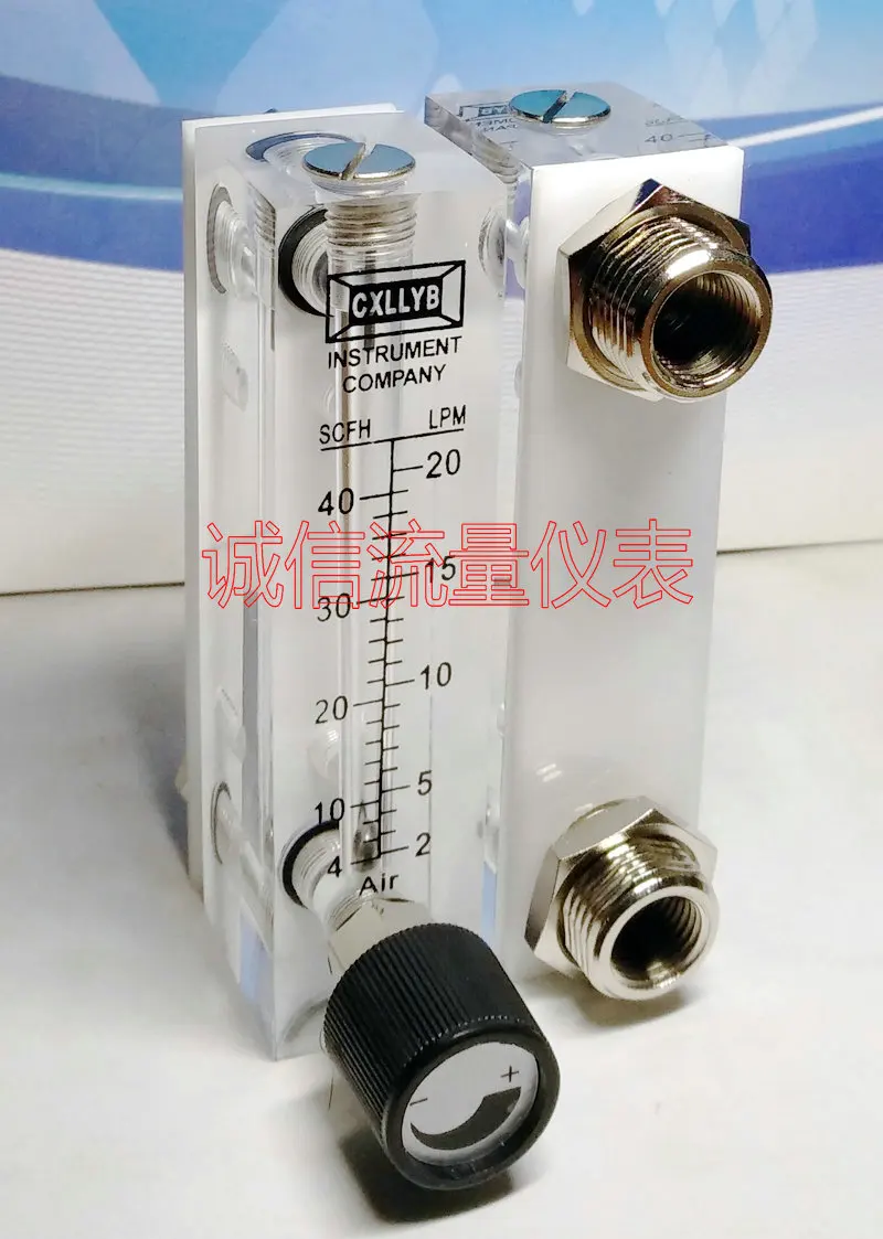 LZM-6T Panel Type Adjustable Flowmeter Gas 2-20LPM 4-40SCFH 2 Points Internal Thread