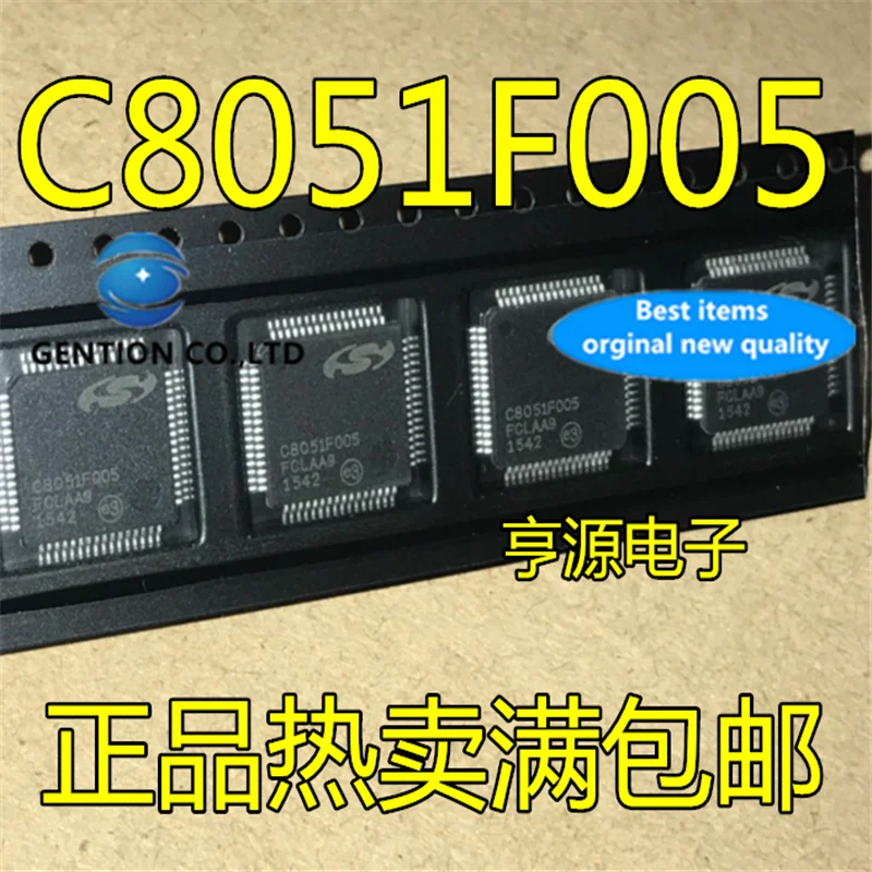 

5Pcs C8051F005 C8051F005-GQR C8051F005-GQ QFP64 controller in stock 100% new and original