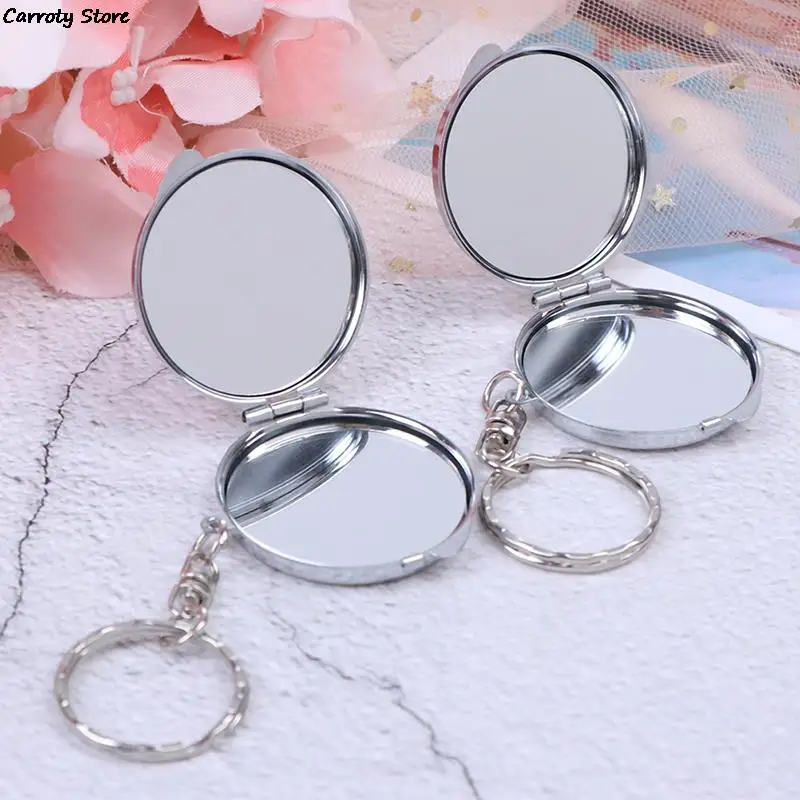 1PCS Portable Folding Mirror Key Chain Pocket Compact Makeup Cosmetic Mirror With Key Ring