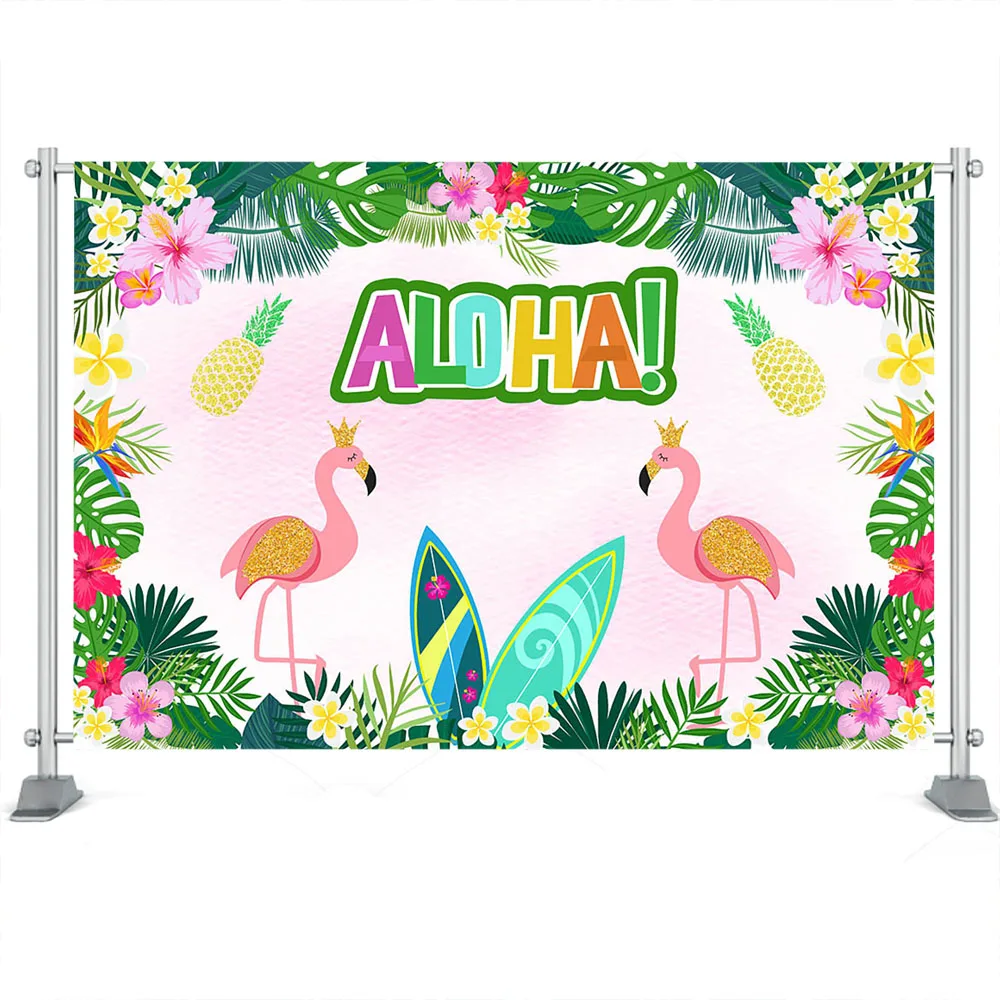 여름 생일 파티 알로하 배경 장식 해변 플라밍고 하와이 파티 바다 서핑 열대 사진 배경, 사진 스튜디오