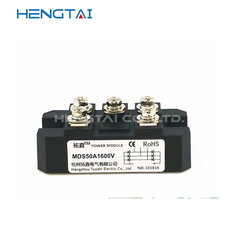 Free shipping MDS60-16 MDS50-16 MDS50-14 MDS50A1600V  NEW AND ORIGINAL MODULE