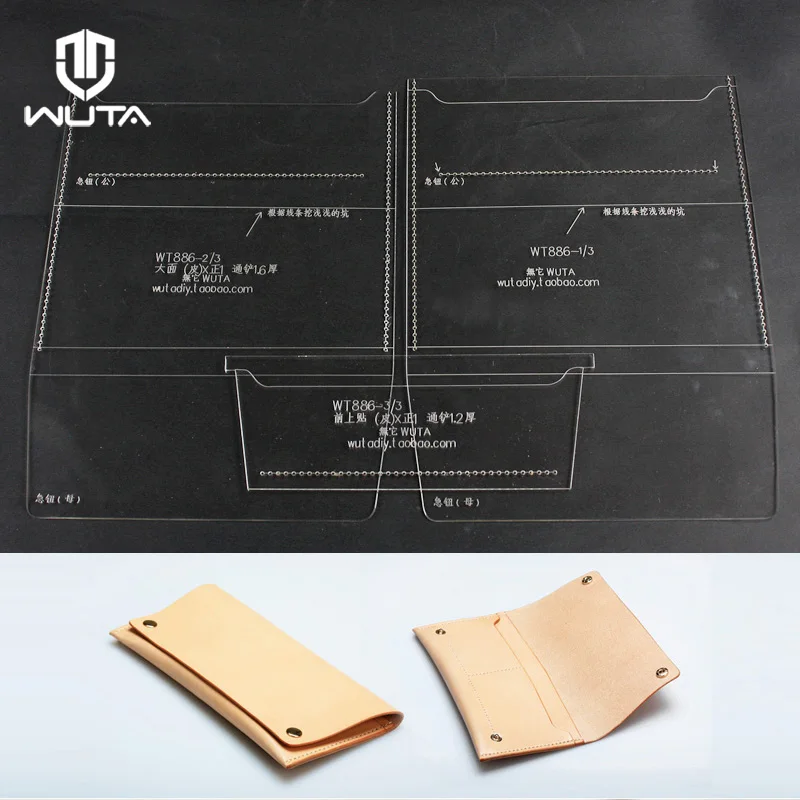 WUTA 886 Leather Craft Tools Wallet Acrylic Template Cutting Pattern Model for  Beginner DIY Handmade Simple Clutch Long Purse