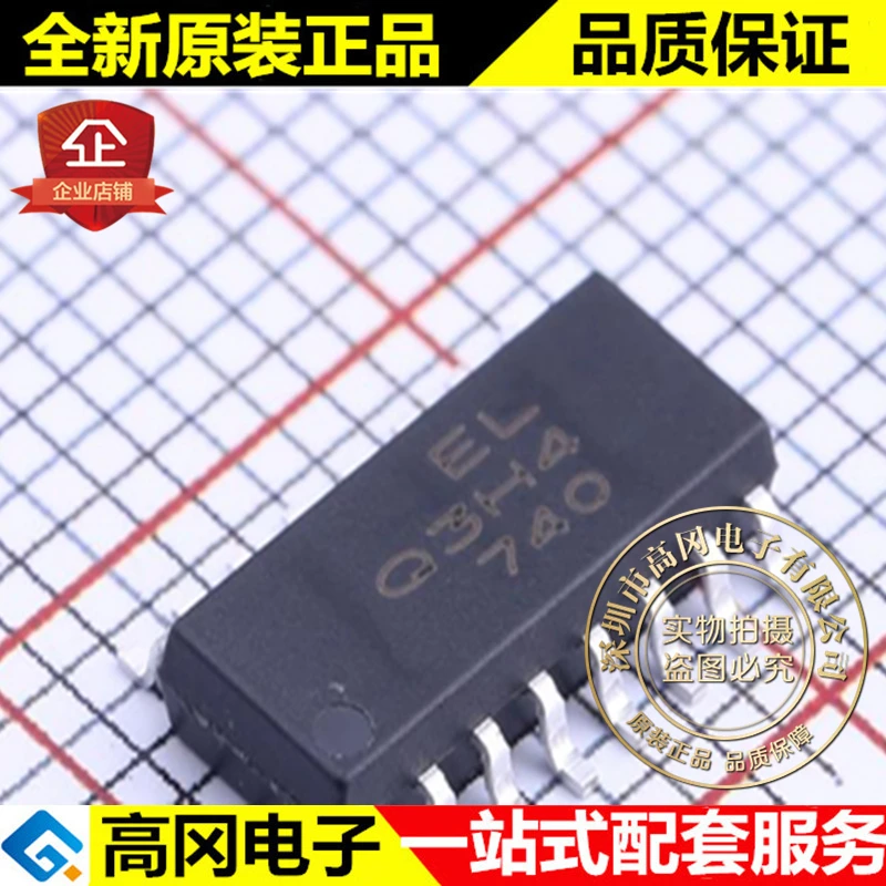 

5 шт. ELQ3H4(TA)-G SOP-16 EVERLIGHT