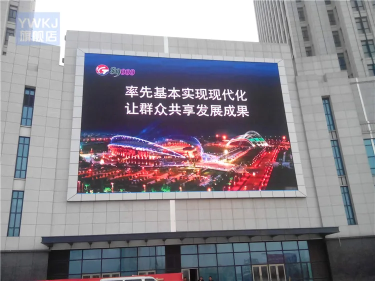 ASE10 outdoor Led Advertising Screen Price Shenzhen Manufacturer FULL Color