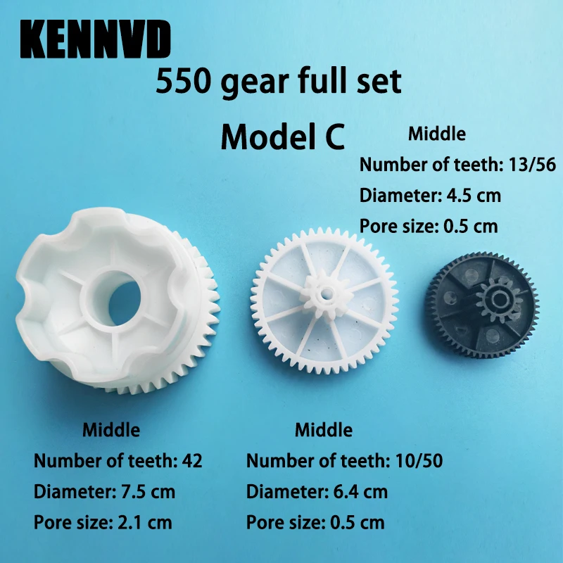 Children\'s electric car plastic gear, baby electric car RS550 RS390 metal gear, gear box large gear, middle gear, small gear