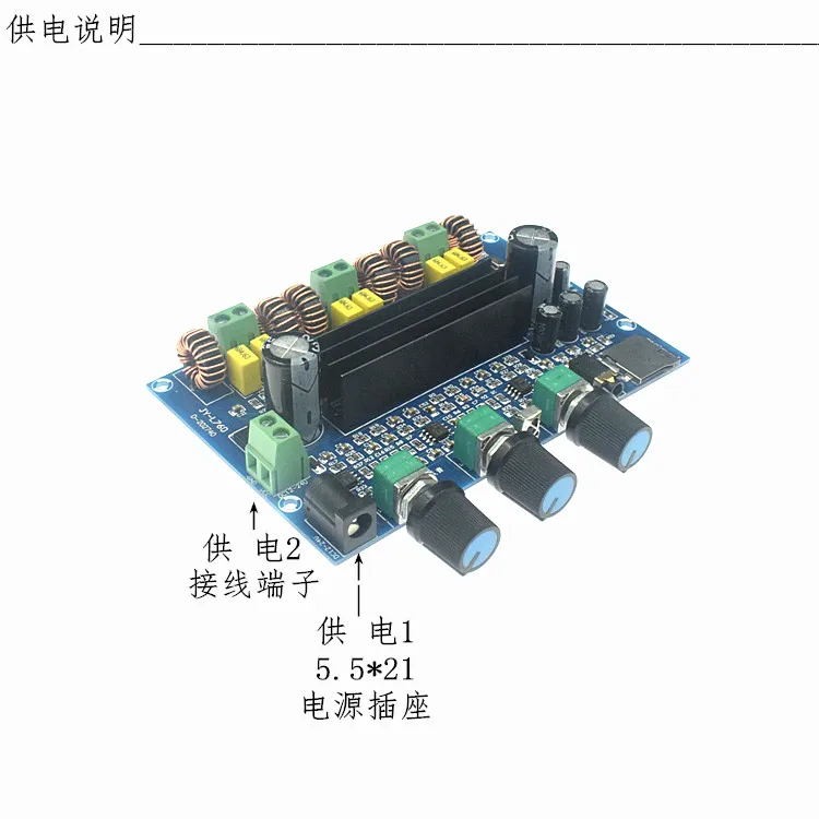 JY760 High-power Digital Power Amplifier Board TPA3116D2 Bluetoth 5.0 Power Amplifier Module 2.1 Channel TF Card