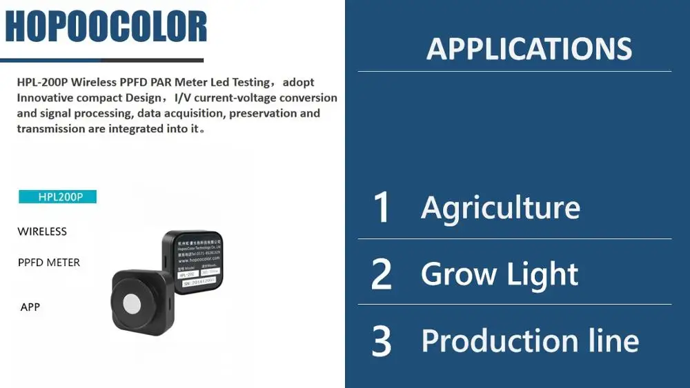Hopoocolor Portable Par Meter PPFD Meter