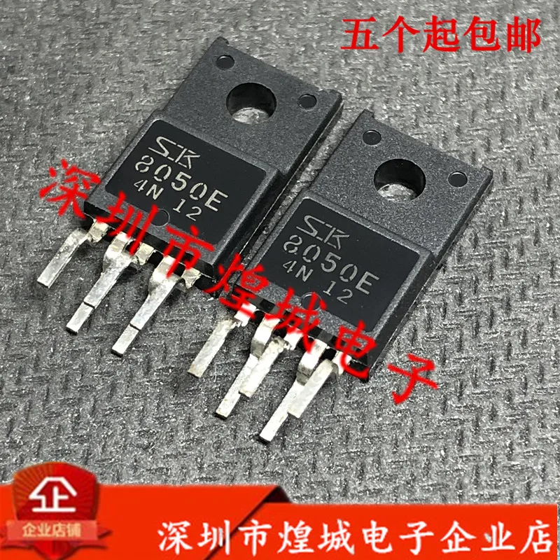 10PCS   8050E SK8050E  TO-220F-5  5