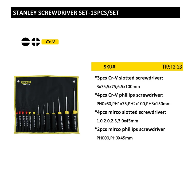 Stanley 13pcs precision screwdriver set professional kit cacciaviti professionali screwdriver-set destornilladores multi-purpose