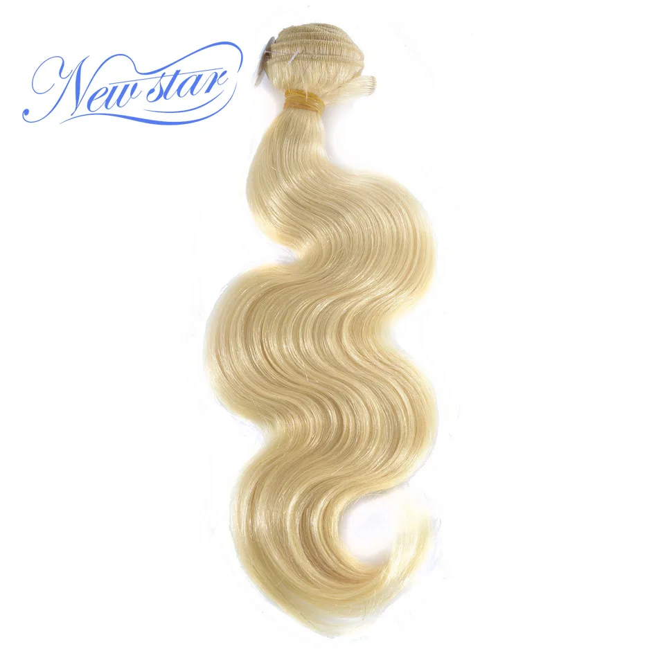 

New Star Hair Brazilian Honey Blonde Body wave 100% Human Hair Thick 1/3/4 Bundles Weaving 10A Remy 613 Hair Free Shipping