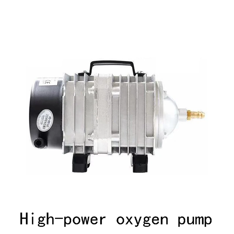 Hailea Air Compressor ACO for aquarium Electromagnetic Aquarium Pump Oxygen Aquarium Fish Pond Compressor