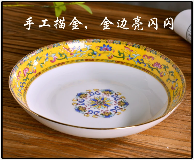 1pice 8inch Jingdezhen enamel porcelain plate Chinese family Bone China deep dish dish ceramic tableware palace antique plate