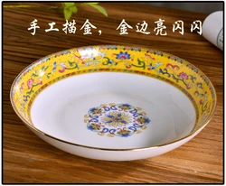 1pice 8inch Jingdezhen enamel porcelain plate Chinese family Bone China deep dish dish ceramic tableware palace antique plate