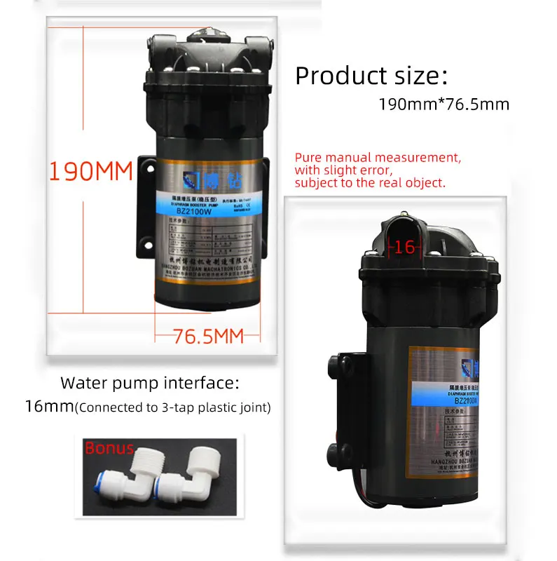 BZ2100W Water Filter Parts 100G Motor 100 Gallon 24V Silent Diaphragm Pure RO Water Booster Pump in Reverse Osmosis System