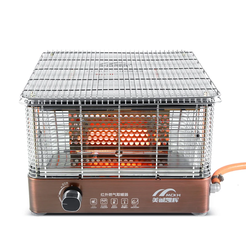 Portable Adjustable Lpg / Ng Liquefied Gas Infrared Heater, Energy-Saving Household Furnace,Indoor Gas Infrared Heater