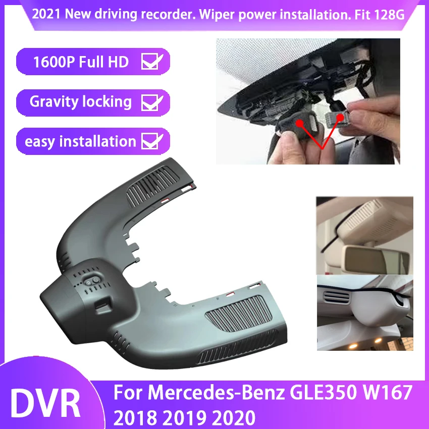 

New Plug and play Car DVR Video Recorder Dash Cam Camera For Mercedes-Benz GLE350 W167 2018 2019 2020 Full HD 1600P high quality