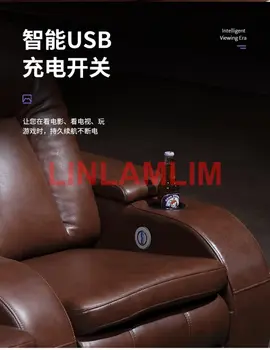 曼巴斯電動躺椅沙發,休閒椅,戲院/客廳沙發床,功能齊全的真皮轉角沙發,三人座 8 最佳銷售 三人沙發床 - №4