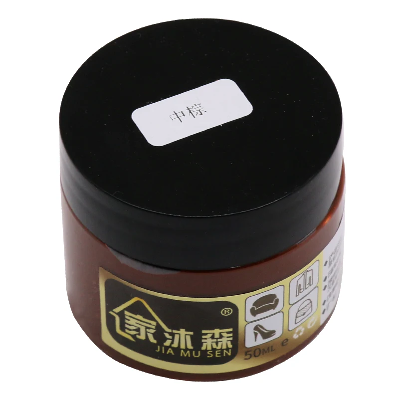 Medium Brown Leather Care Paint Beige Holes Scratch Cracks Rips Leather Repair for Bag Sofa Shoes Clothes Leather