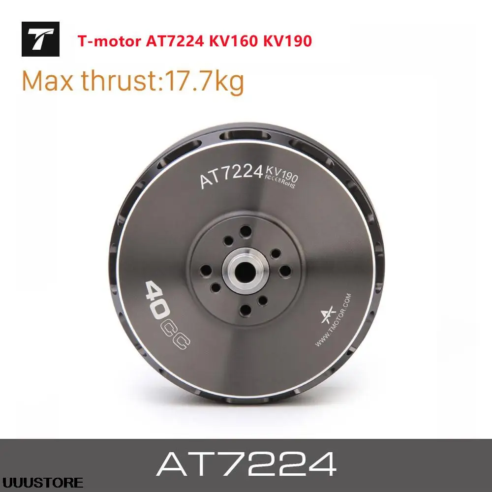 

T-motor AT 7224 AT7224 KV160 KV190 Long Shaft Brushless Motor For Fixed-ing Drone Long range sytem MAX thrust:17.7kg