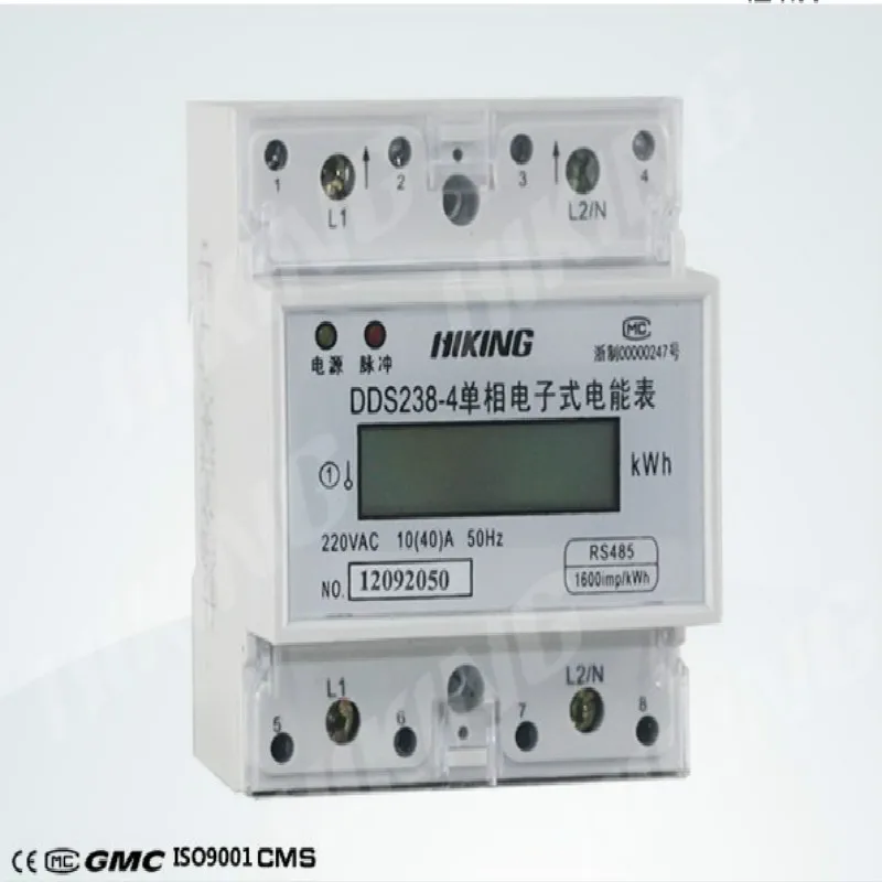 30(100)A 220V/230V 50HZ single phase din rail energy meter LCD display kwh monitor watt hour meter