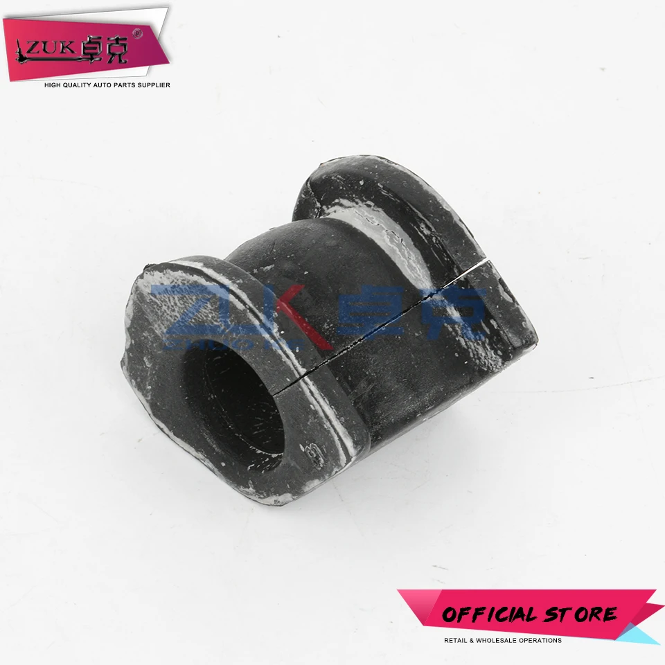 ZUK Suspension Front Stabilizer Bar Bush Rubber Holder Bushing For HONDA CIVIC FA1 2006 2007 2008 2009 2010 2011 For CIIMO