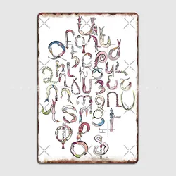 Armenian Alphabet Art Metal Sign Club Bar Wall Decor Pub Designing Tin Sign Poster