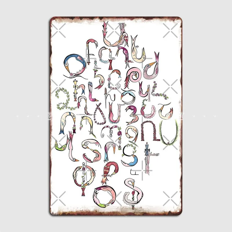 Armenian Alphabet Art Metal Sign Club Bar Wall Decor Pub Designing Tin Sign Poster