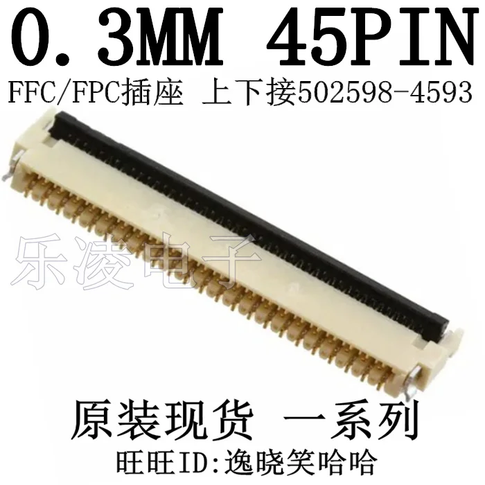 

Free shipping FFC/FPC 0.3MM 45P 502598-4593 45PIN 10PCS