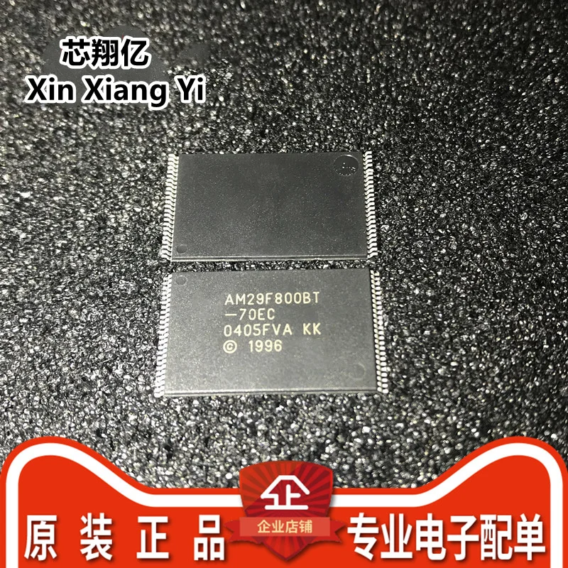 Xin Xiang Yi AM29F800BT-70EC AM29F800BT-90EC AM29F800BT TSSOP-48