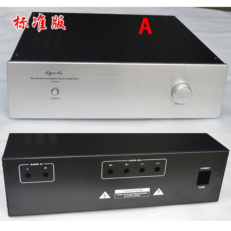 KYYSLB 430*120*388MM A4312 Combination Board Amplifier Chassis Box House DIY Enclosure with Feet Screws Amplifier Case Shell
