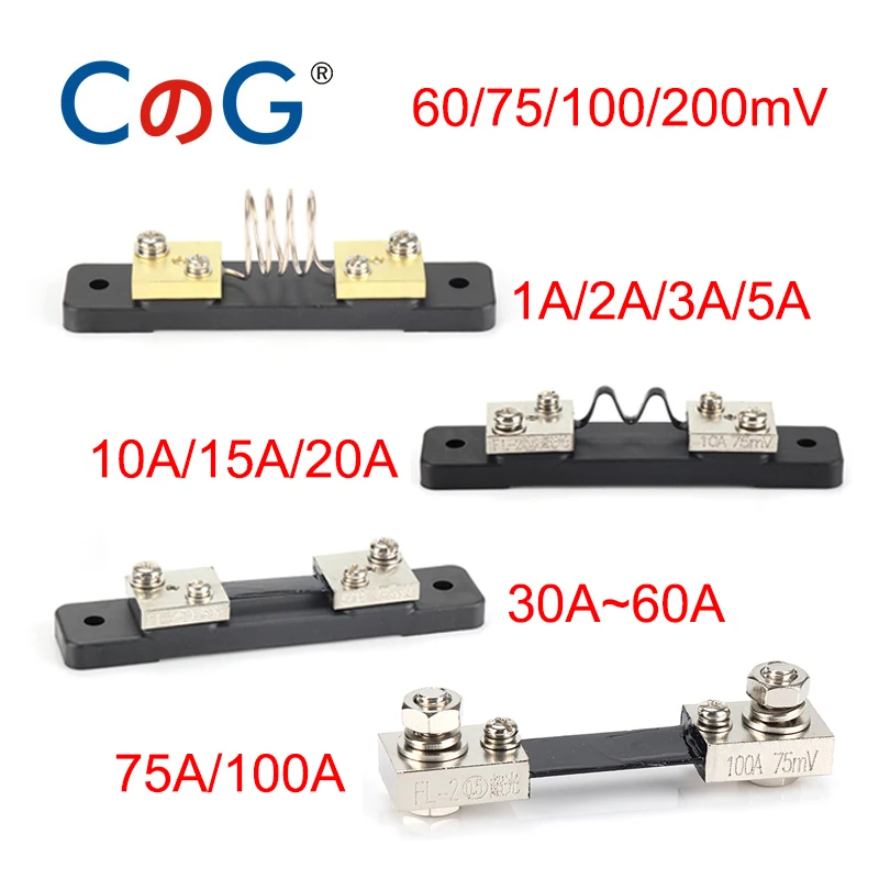 1A 2A 3A 5A 10A 15A 20A 30A 40A 50A 75A 100A 75mV 60mV 100mV 200mV CG FL-2 Manganin Copper DC Shunt Measuring Shunt Resistor