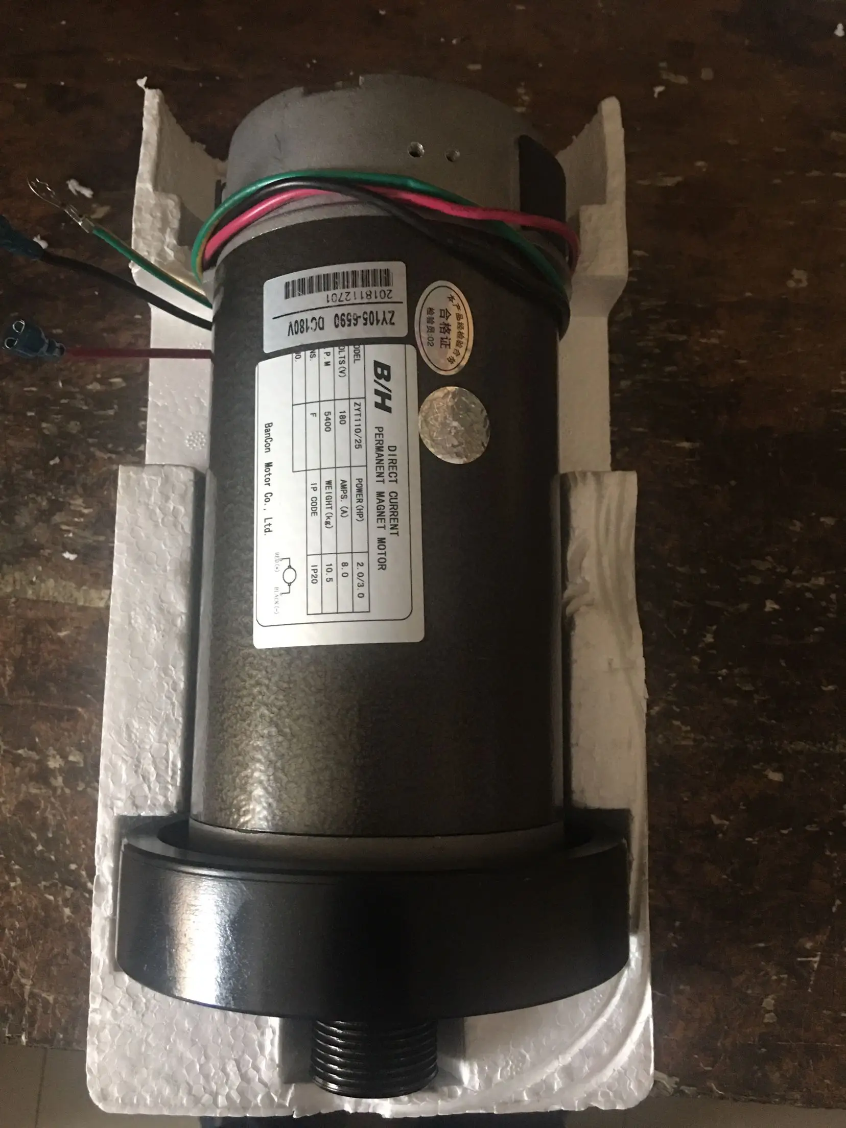 Motor para Esteira 180v 5400rpm Zyt11025-dc