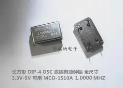 5pcs 100% new and orginal MCO-1510A TQG rectangular in-line crystal DIP-4 1M 1MHZ 1.000MHZ OSC