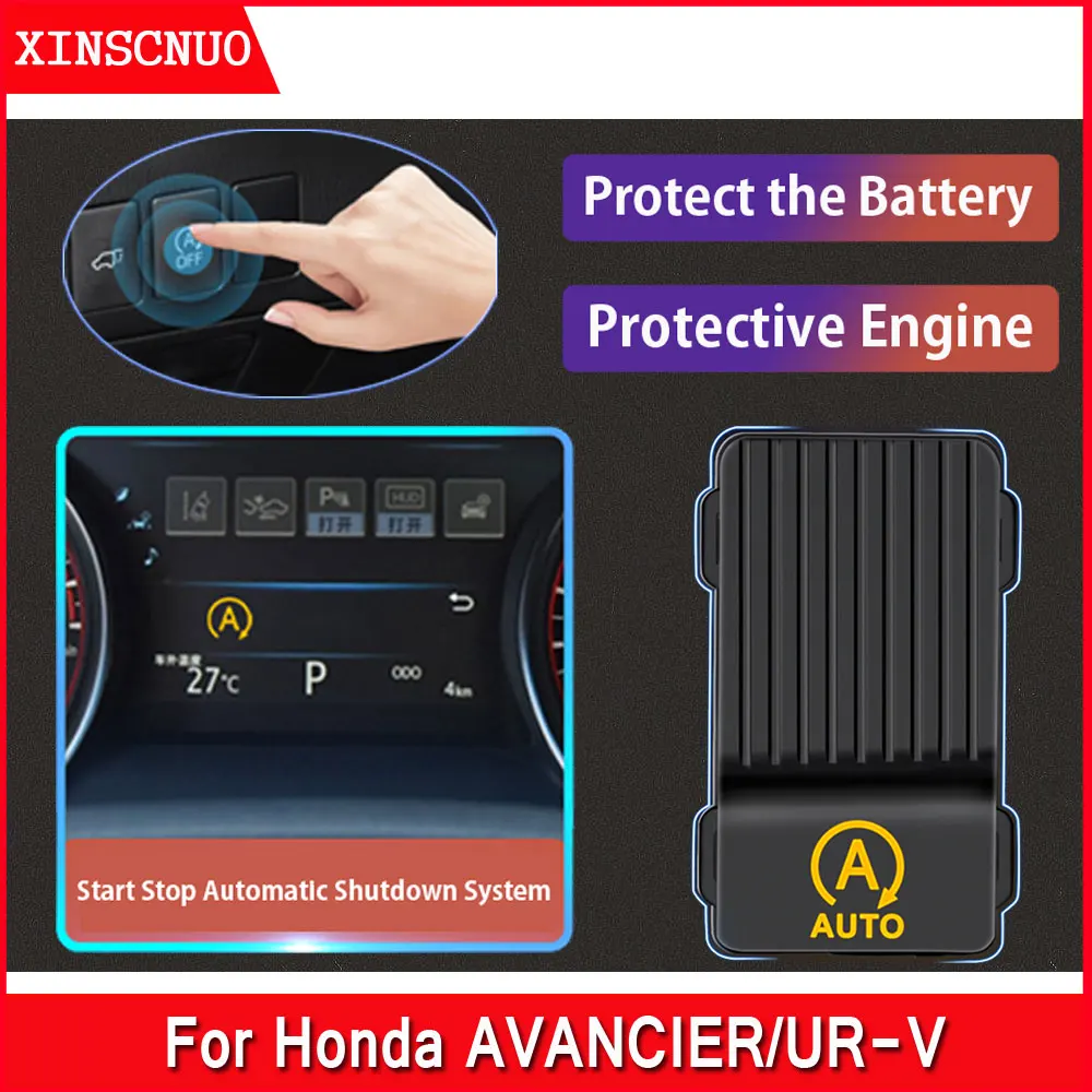 

For Honda AVANCIER/UR-V Car Automatic Start and Stop Off Default Device Start-Stop Module Adapter Cable