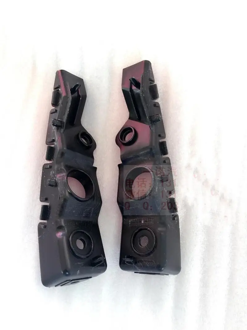 For Faw Junpai D60 …