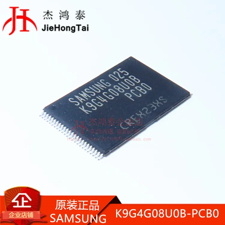 

Free shipping K9G4G08U0B-PCB0 512MB IC TSOP48 10PCS